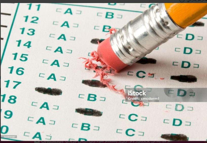 اختبار تحديد مستوى في مادة القرآن الكريم للصف التاسع أساسي-القسم العربي